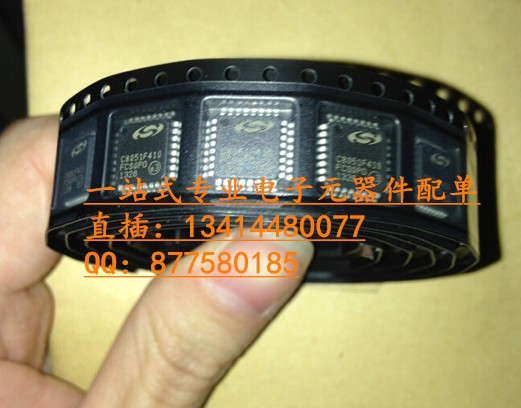 繼電器 HK19F-DC12V-SHG HK19F通信繼電器 1A 125VA 樣片另議價-HK19F-DC12V-SHG盡在買賣IC網