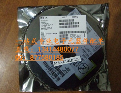監控電路MAX810MEUR MAX810 SOT-23 100%進口原廠美信 國產請繞道-MAX810MEUR盡在買賣IC網