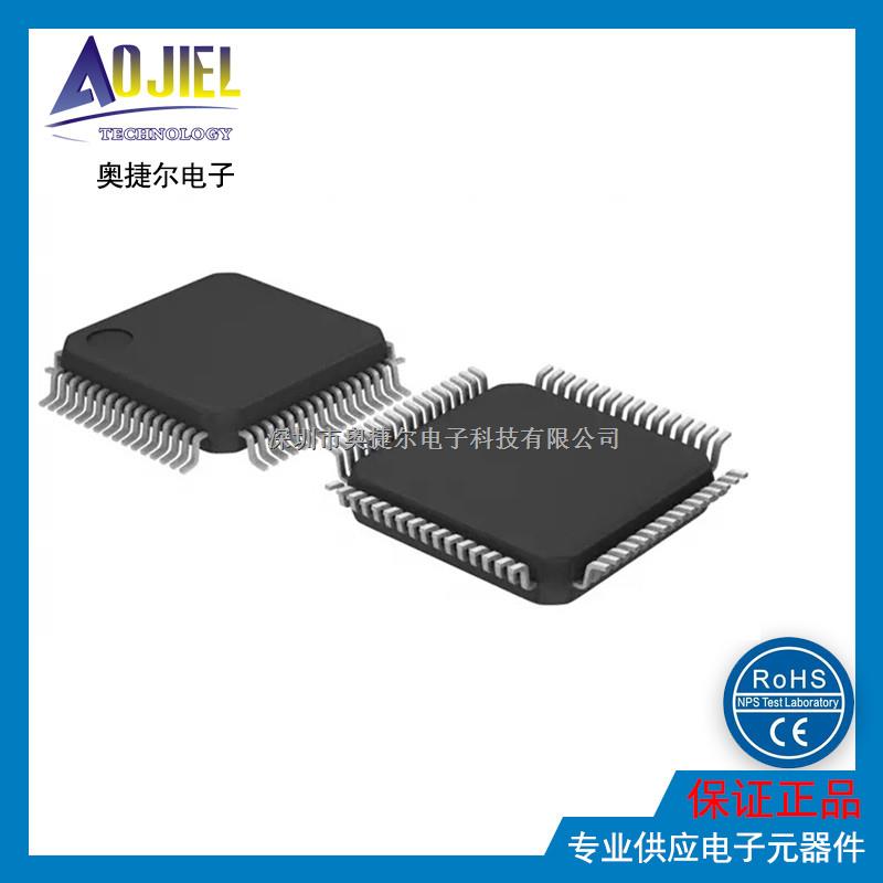 Rohm BD3401KS2  標準音頻處理器-BD3401KS2盡在買賣IC網