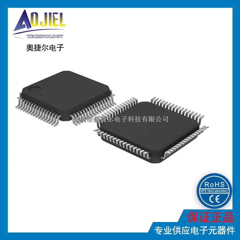 Rohm BD3402KS2 標準音頻處理器-BD3402KS2盡在買賣IC網