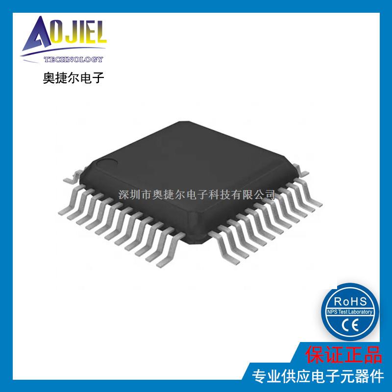 Rohm BD3433K-E2  標準音頻處理器-BD3433K-E2盡在買賣IC網