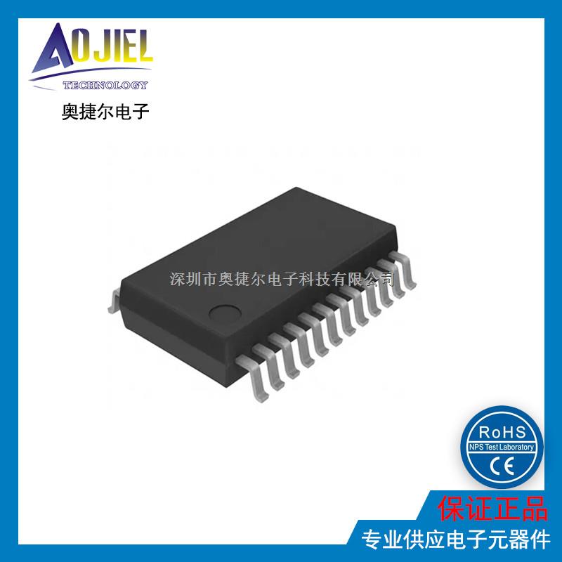 Rohm D3460FS-E2  標準音頻處理器-D3460FS-E2盡在買賣IC網