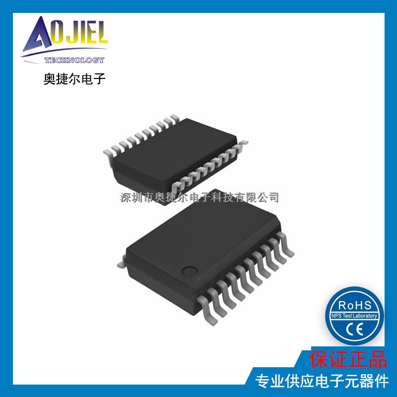 Rohm BD3465FV-E2 標準 音頻處理器-BD3465FV-E2盡在買賣IC網