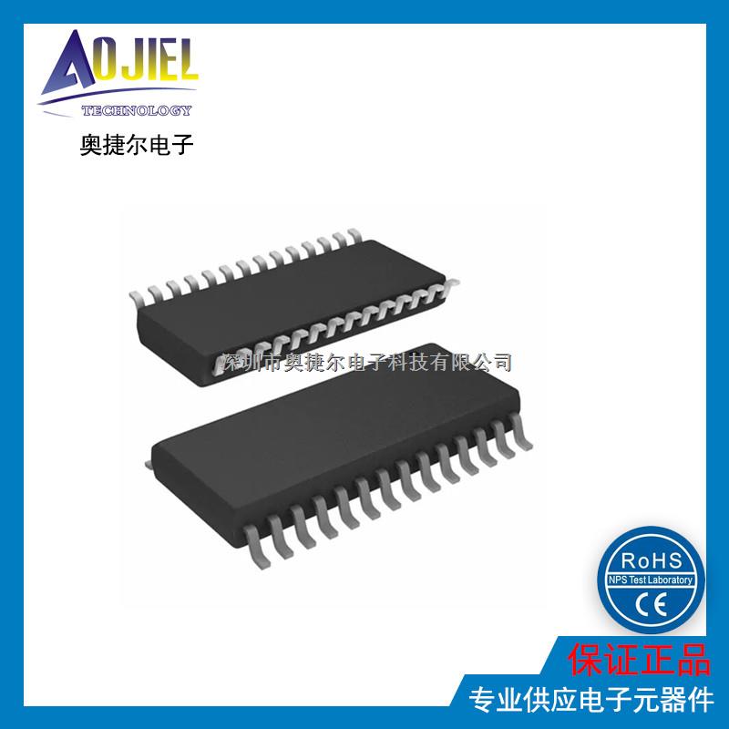 Rohm BD3490FV-E2 標(biāo)準(zhǔn)音頻處理器-BD3490FV-E2盡在買賣IC網(wǎng)