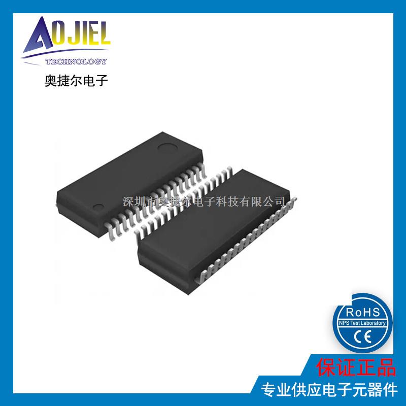 Rohm BD3491FS-E2 標準音頻處理器-BD3491FS-E2盡在買賣IC網