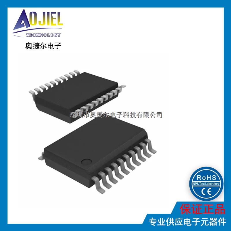 Rohm BD37503FV-E2 標準音頻處理器-BD37503FV-E2盡在買賣IC網