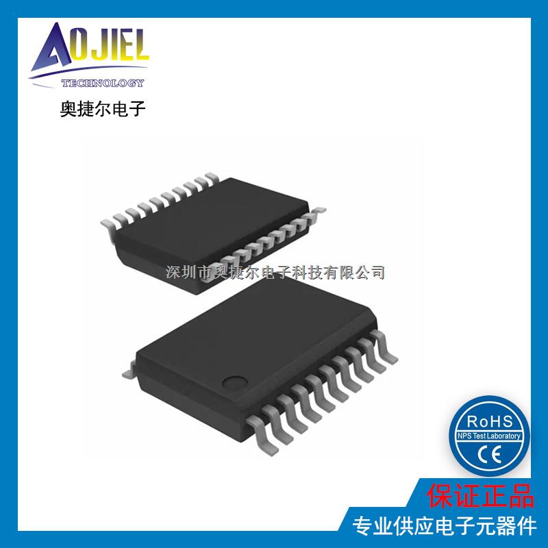 Rohm BD37511FS-E2 標(biāo)準(zhǔn)音頻處理器-BD37511FS-E2盡在買賣IC網(wǎng)