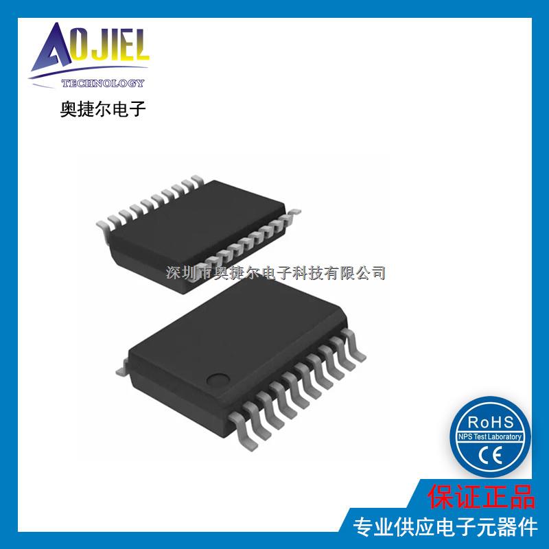 Rohm BD37512FS-E2 標準音頻處理器-BD37512FS-E2盡在買賣IC網