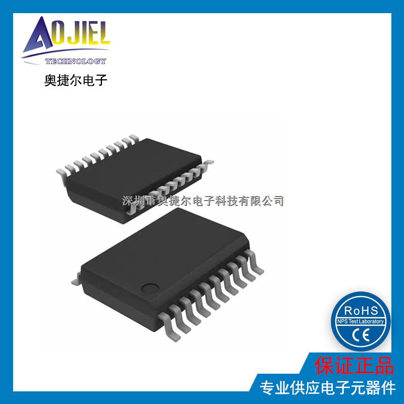 Rohm BD37513FS-E2  標準音頻處理器-BD37513FS-E2盡在買賣IC網