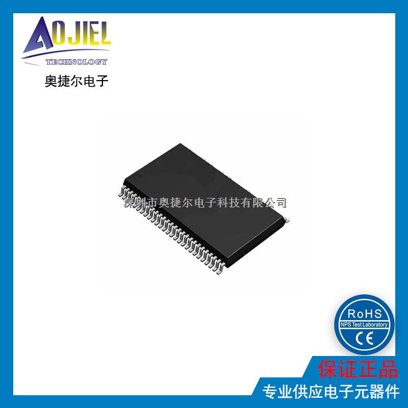 Rohm BD37521FS-E2 標準音頻處理器-BD37521FS-E2盡在買賣IC網