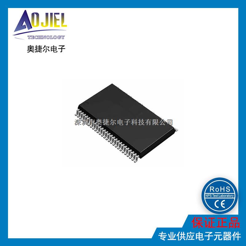 Rohm BD37522FS-E2 標準音頻處理器-BD37522FS-E2盡在買賣IC網