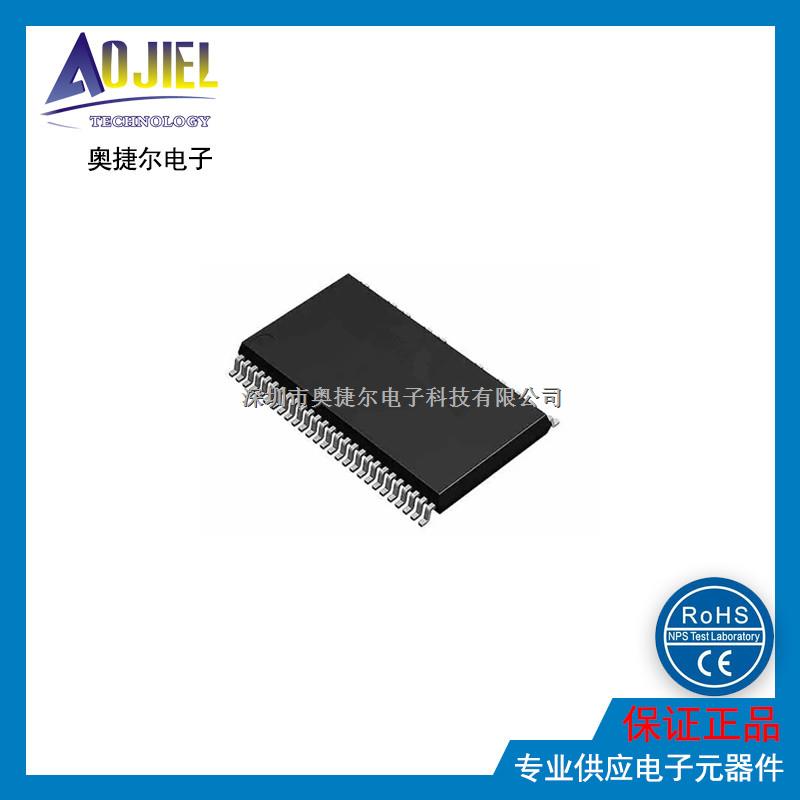 Rohm BD37524FS-E2  標準音頻處理器-BD37524FS-E2盡在買賣IC網