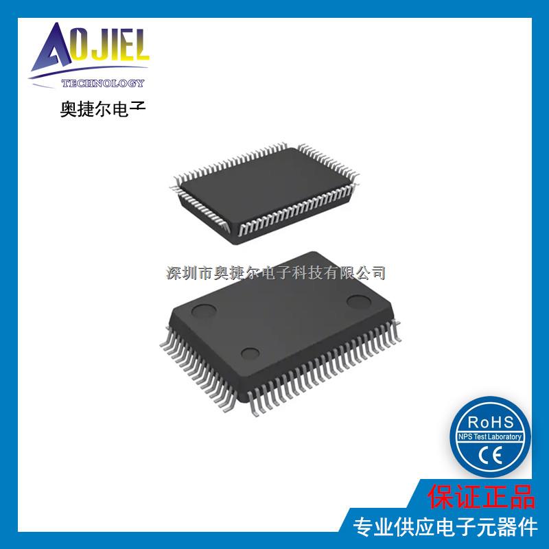 Rohm BD3811K1 標(biāo)準(zhǔn)音頻處理器-BD3811K1盡在買賣IC網(wǎng)