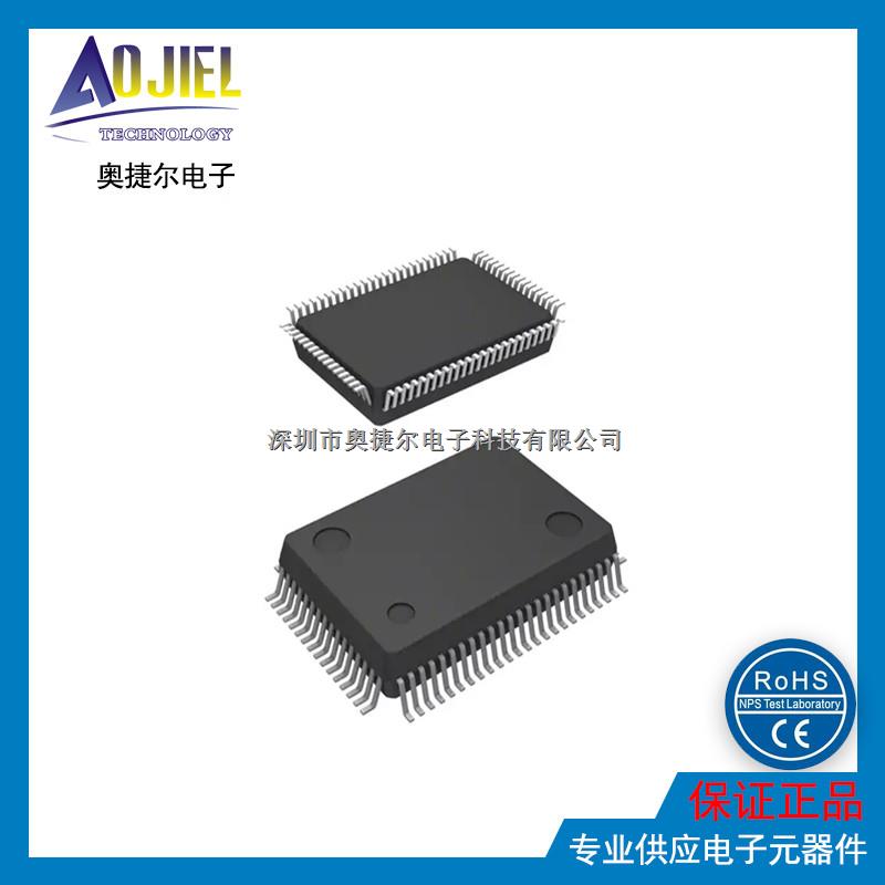 Rohm BD3816K1 標準音頻處理器-BD3816K1盡在買賣IC網