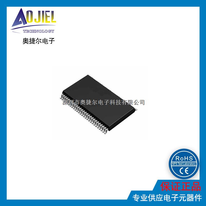 Rohm BD3843FS-E2 標題音頻處理器-BD3843FS-E2盡在買賣IC網