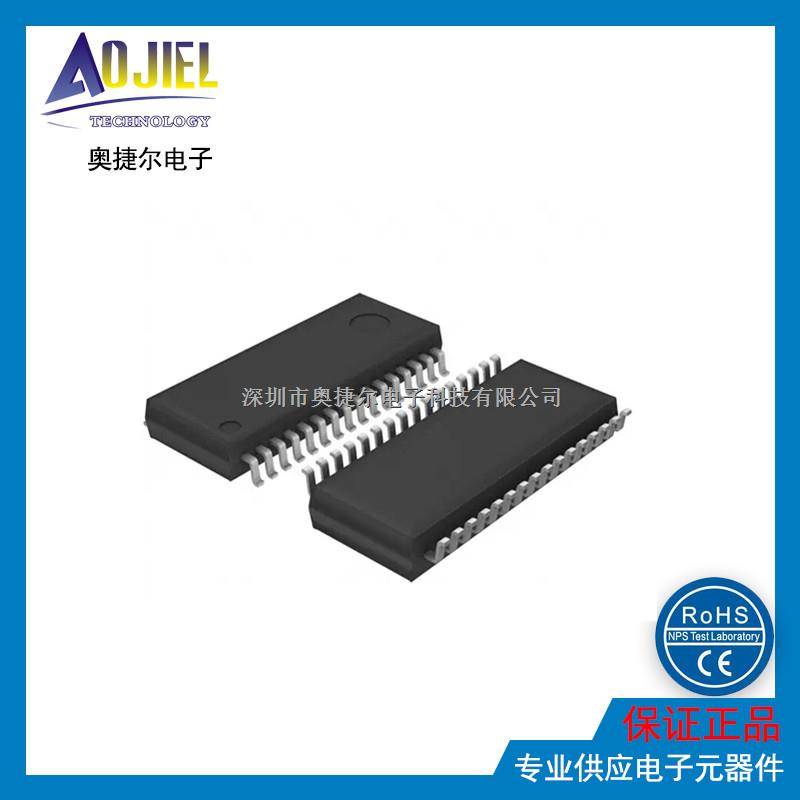 Rohm BD3861FS 標題音頻處理器-BD3861FS盡在買賣IC網