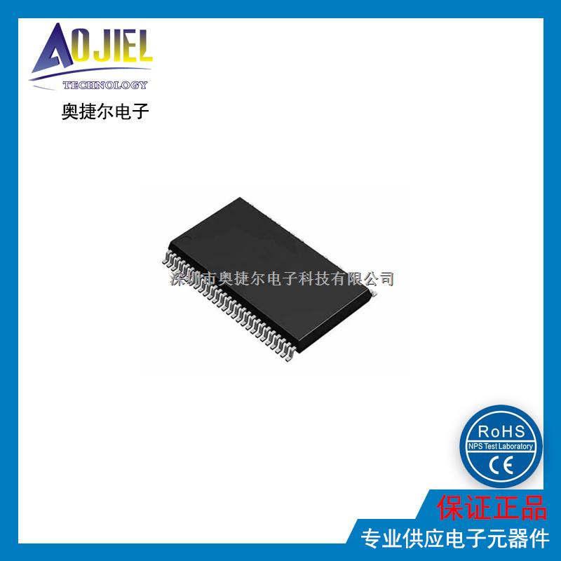 Rohm BD3873FS-E2   標準音頻處理器-BD3873FS-E2盡在買賣IC網