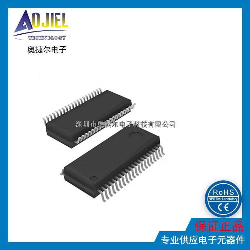 Rohm U9409FV  32bit音頻杜弗克 音頻處理器-BU9409FV盡在買賣IC網