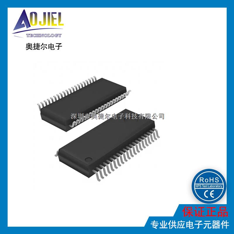 Rohm BU9414FV  32bit音頻杜弗克 音頻處理器-BU9414FV盡在買賣IC網