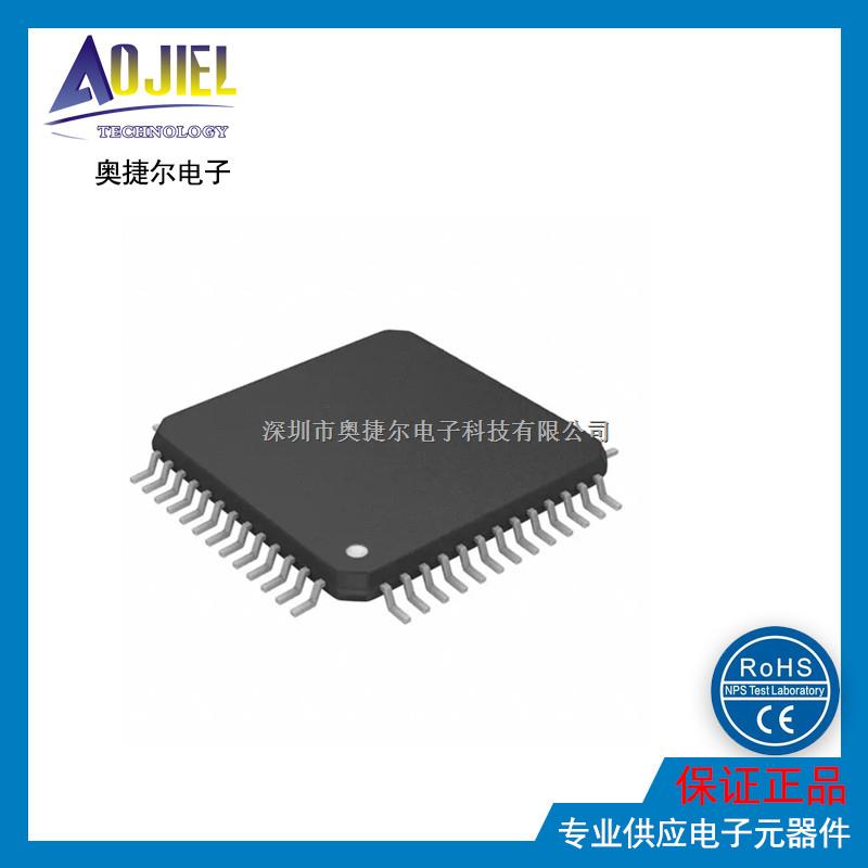 Rohm BU94501AKS2-E2 標準音頻處理器-BU94501AKS2-E2盡在買賣IC網