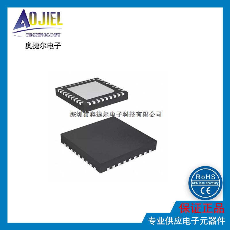 Rohm BU94501AMUV-E2 標準音頻處理器-BU94501AMUV-E2盡在買賣IC網