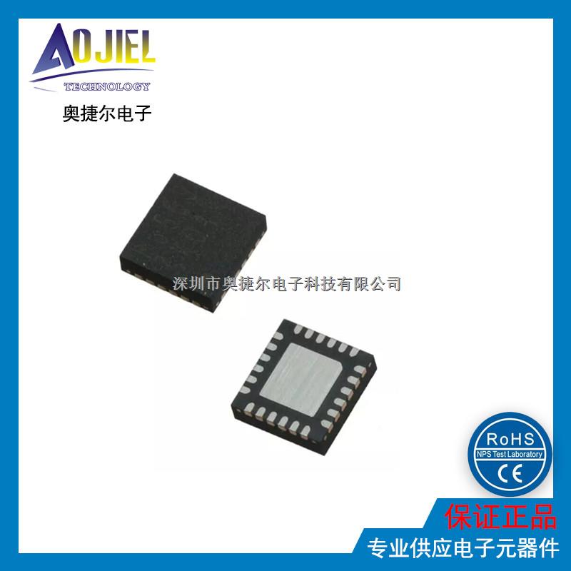 Rohm BU94502AMUV-E2 標準音頻處理器-BU94502AMUV-E2盡在買賣IC網(wǎng)