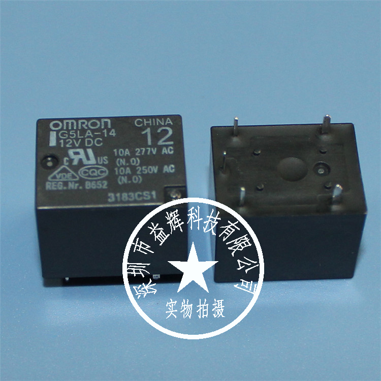 【OMRON系列】G5LA-14-12VDC 繼電器IC 益輝科技 G5LA-14-12VDC-G5LA-14-12VDC盡在買賣IC網