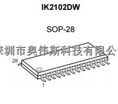IK2102DWT IKsemi LED顯示驅動IC 原裝一級代理-IK2102DWT盡在買賣IC網