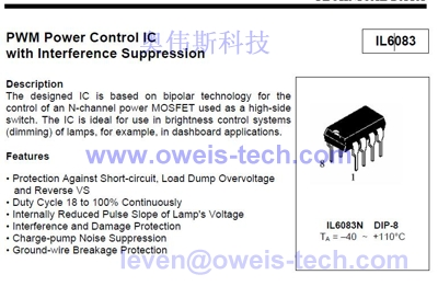 IL6083N IL6083N替代U6083B PWM功率控制IC-IL6083N盡在買賣IC網