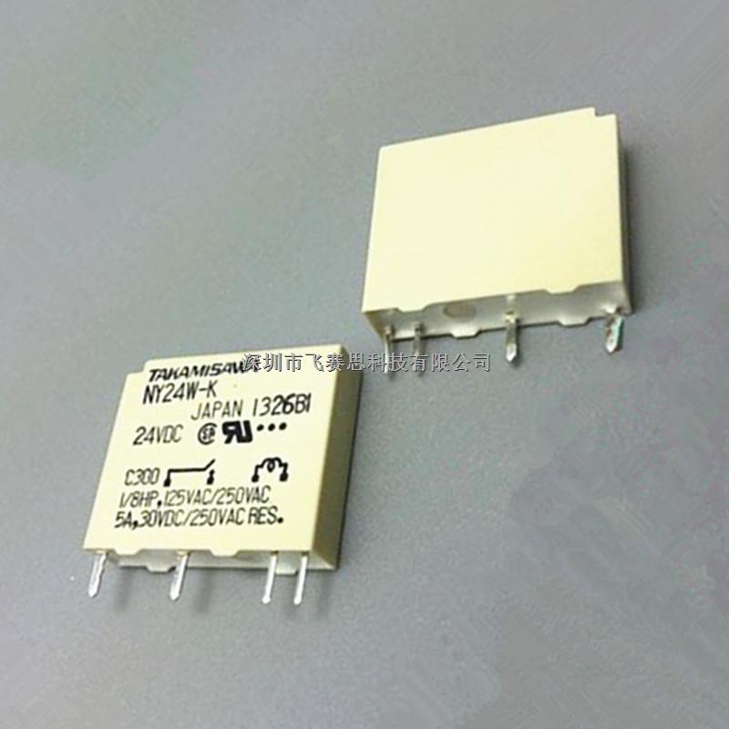 NY24W-K 4腳 24VDC 5A富士通高見澤功率繼電器 廠家直銷原裝現貨-NY24W-K盡在買賣IC網