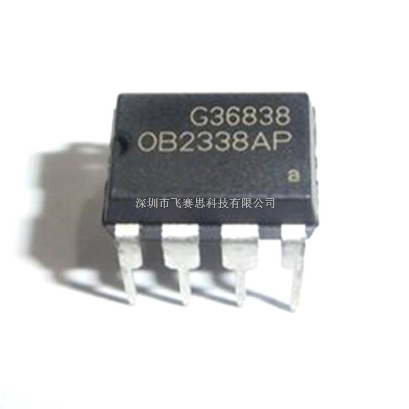 OB2338AP直插DIP8 OB昂寶驅動芯片 廠家直銷原裝現貨-OB2338AP盡在買賣IC網
