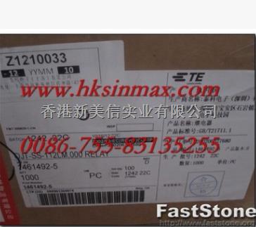 供應(yīng)TYCO繼電器 OJT-SS-112LM 最新到貨12K  （189 380 34929）-OJT-SS-112LM盡在買賣IC網(wǎng)