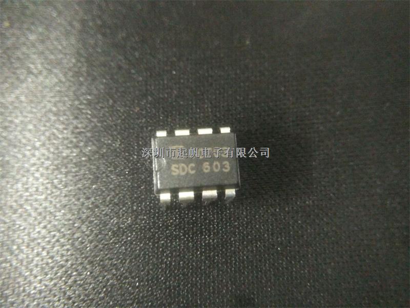 SDC603，適配器芯片，原裝正品，假一賠十，價格優勢，可立即發貨，QQ:1578942426-SDC603盡在買賣IC網