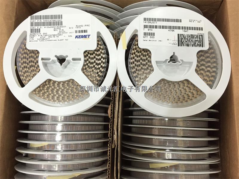 KEMET鉭電容 T491C476K016AT 47UF 16V C-T491C476K016AT盡在買賣IC網
