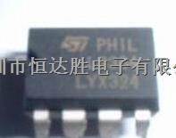 半橋驅動芯片 L6384 DIP-8 原裝現貨-L6384盡在買賣IC網