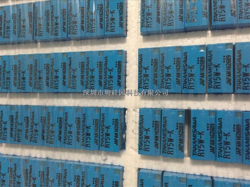 RY5W-K 明硅園繼電器專(zhuān)家-RY5W-K盡在買(mǎi)賣(mài)IC網(wǎng)