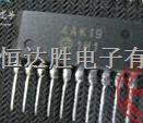 汽車驅(qū)動芯片 4AK19 SIP10 現(xiàn)貨-4AK19盡在買賣IC網(wǎng)