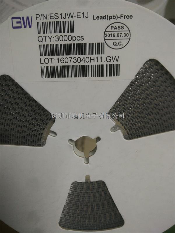 貼片二極管 ES1J，廠家直銷(xiāo)，大量庫(kù)存，質(zhì)量保證，免費(fèi)送樣，立即發(fā)貨-ES1J盡在買(mǎi)賣(mài)IC網(wǎng)