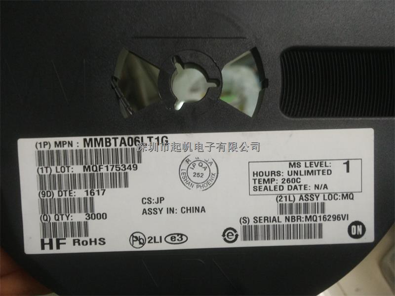 貼片二極管 MMBTA06LT1G,全新進口原裝，價格優(yōu)勢，大量現(xiàn)貨，可出樣品，免費贈樣，立即發(fā)貨-MMBTA06LT1G盡在買賣IC網(wǎng)