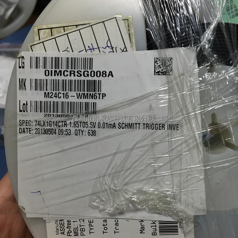 低壓CMOS單施密特5V輸入反相器 74LX1G14CTR STM 全新現(xiàn)貨 歡迎咨詢！-74LX1G14CTR盡在買賣IC網(wǎng)