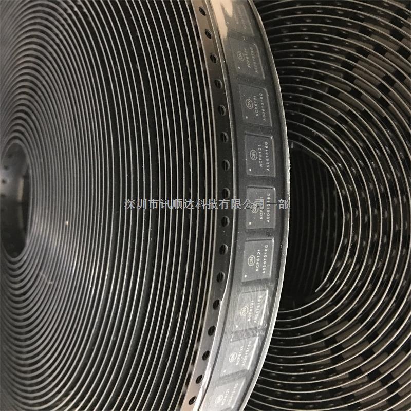 ON控制器IC系列 NCP6121S52MNR2G QFN52 訊順達現(xiàn)貨出售 歡迎咨詢！-NCP6121S52MNR2G盡在買賣IC網(wǎng)