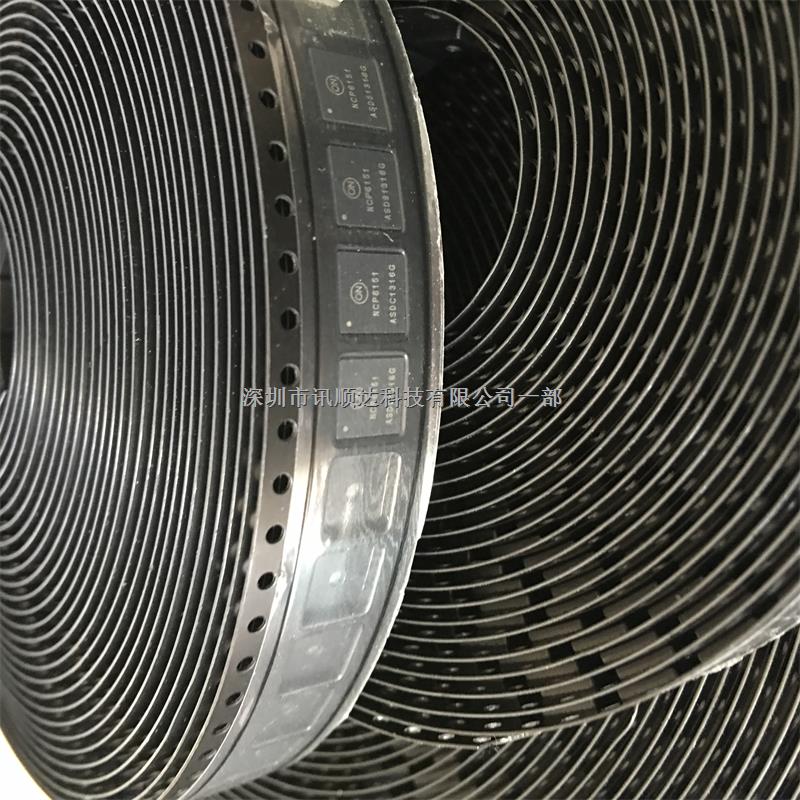 控制器IC NCP6151D52MNR2G QFN52 ON品牌 訊順達現貨庫存 歡迎咨詢！-NCP6151D52MNR2G盡在買賣IC網
