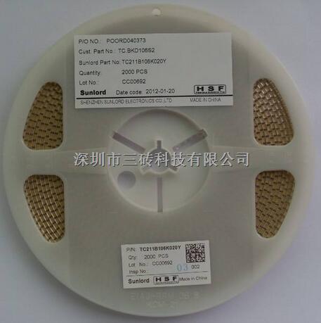 CL10C101JC8NNNC三星代理大量電容電阻庫(kù)存現(xiàn)貨供應(yīng)，原裝正品-CL10C101JC8NNNC盡在買賣IC網(wǎng)