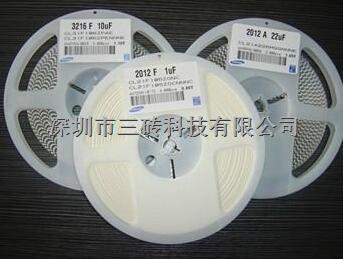 0805CG3R0C500NT風(fēng)華高科代理大量電容電阻庫(kù)存現(xiàn)貨供應(yīng)，原裝正品-0805CG3R0C500NT盡在買賣IC網(wǎng)