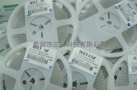 VHF160808H3N3ST風華高科代理大量電容電阻庫存現貨供應，原裝正品-VHF160808H3N3ST盡在買賣IC網