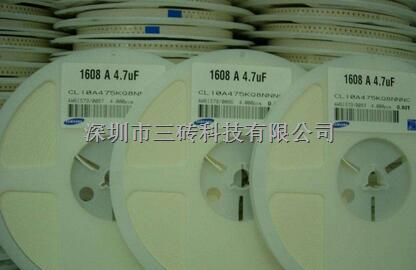RS-10L3R6JT風華高科代理大量電容電阻庫存現貨供應，原裝正品-RS-10L3R6JT盡在買賣IC網