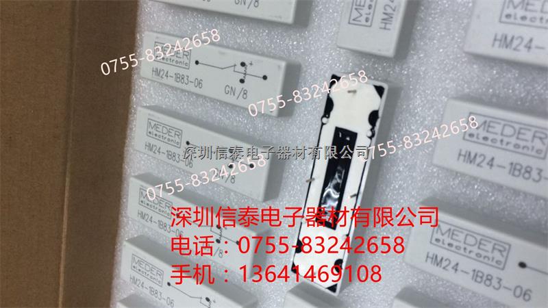 繼電器HM24-1B83-06-HM24-1B83-06盡在買賣IC網