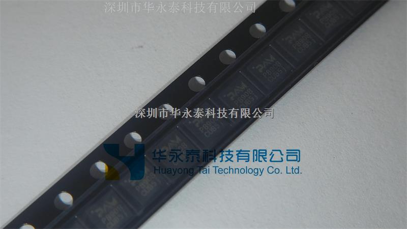 深圳市華永泰供應PAM8908JER 立體聲耳機放大器 直流阻隔輸出電容器-PAM8908盡在買賣IC網