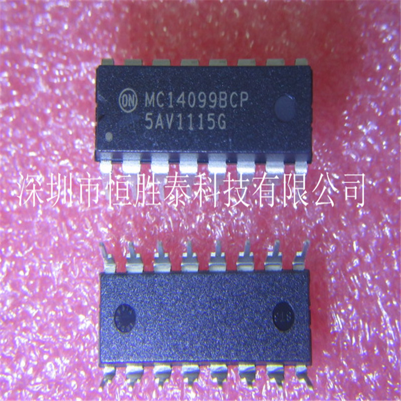 邏輯鎖銷MC14099BCP集成電路IC封裝DIP-16進口ON品牌原裝現貨-MC14099BCP盡在買賣IC網