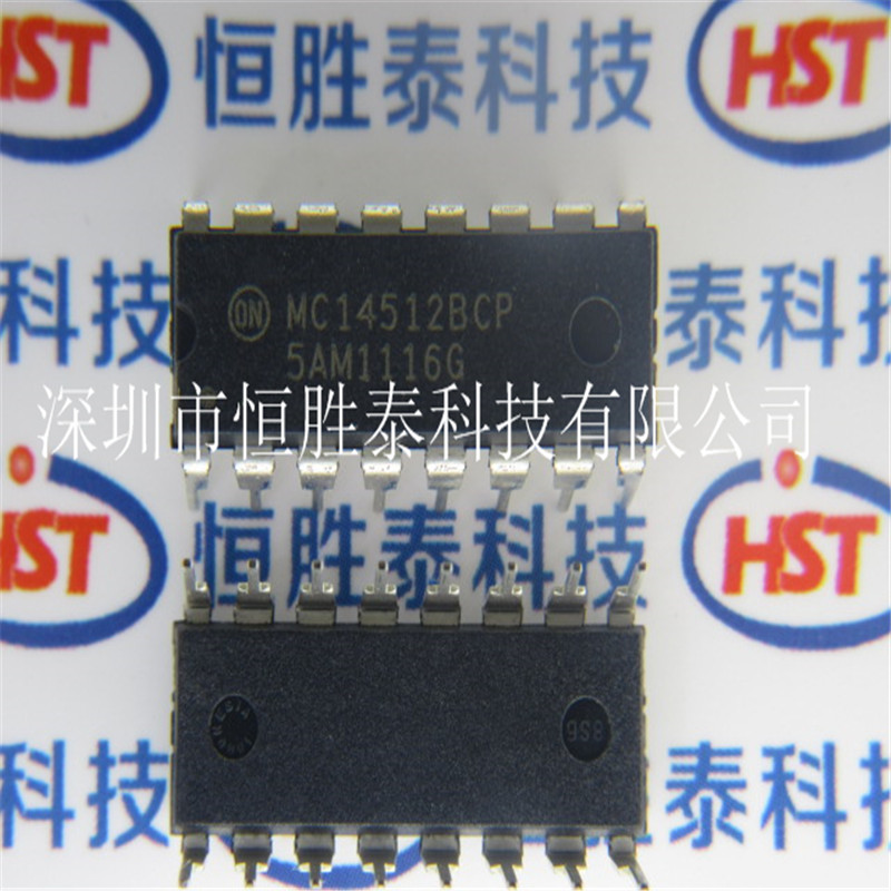 全新ON信號開關MC14512BCPG邏輯解碼器DIP-16塑封正品全國批發-MC14512BCPG盡在買賣IC網